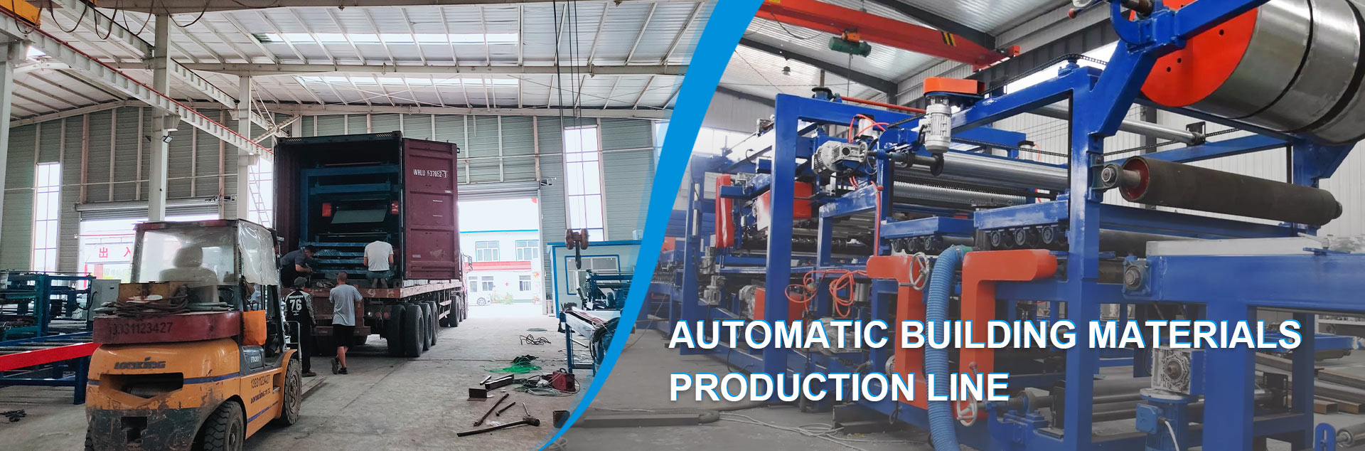 Automatic Building Materials Production Line