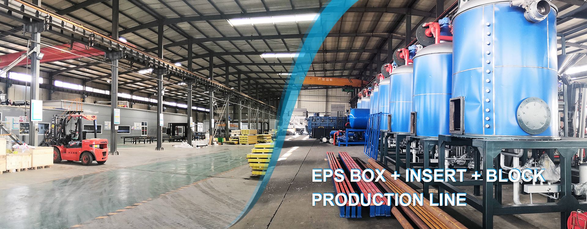 Building Materials Production Line