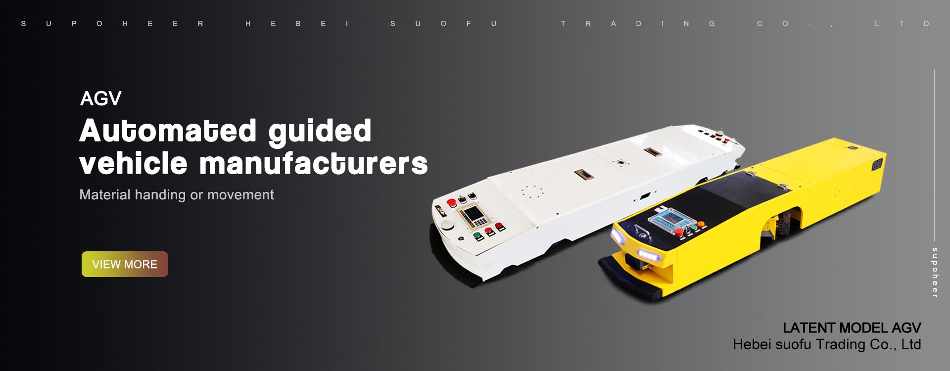 Automated guided vehicle agv