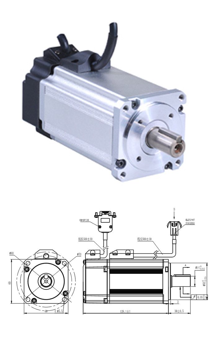 AGV Motor Driver