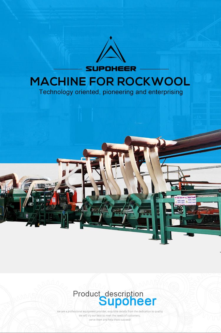 Automatic Rockwool Production Line