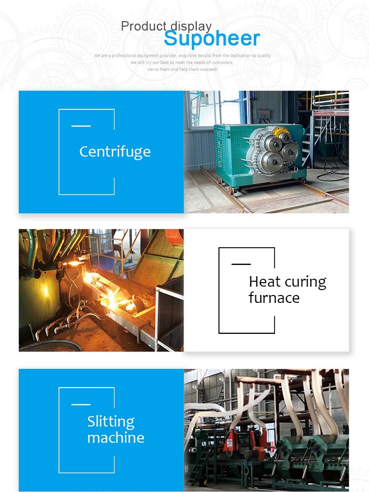 Automatic Rockwool Production Line